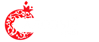 Интернет-магазин саженцев в Крыму – Садовый край